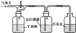 魔方格